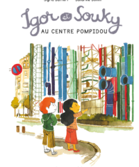 Igor et Souky</br>
au Centre</br>Pompidou